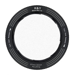 H&Y黑柔滤镜 柔光镜 柔焦镜 1/2 人像摄影 通用46-62mm镜头 HY适用于佳能尼康索尼富士单反微单相机