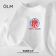 GLM 纯棉短袖t恤