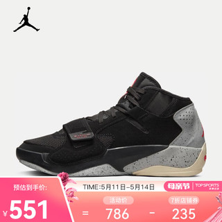 NIKE 耐克Air Jordan Zion 2 “Prism实战篮球鞋锡安2 白DM0858-467 40.5 