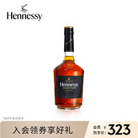 Hennessy 轩尼诗 新点干邑白兰地 裸瓶装700ml法国进口洋酒