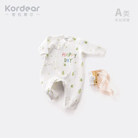 考拉蒂尔 新生儿绑带连体衣宝宝秋冬夹棉保暖衣服婴儿纯棉哈衣