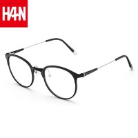 HAN 汉 近视眼镜框架42062+1.56非球面防蓝光镜片