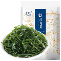 赶海弟GANHAIDI压缩海带丝20g*5 烘干 真空海带圆饼小包装 昆布丝 南北干货凉拌 压缩海带丝22g*4