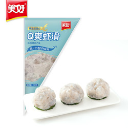 美好 Q爽虾滑 150g 虾肉丸子 火锅食材