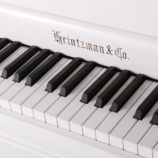 Heitzman 海资曼 125AF 立式钢琴 125cm 白色 专业演奏级 静音款