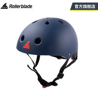 ROLLERBLADE 罗勒布雷德 轮滑护具儿童安全头盔溜冰鞋可调节青少JR系列 蓝色JR头盔（54-58cm）