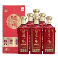 泸州老窖 泸州御酒禧缘52度浓香型白酒整箱500ml*6瓶整箱批发