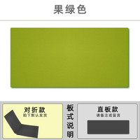 哈宇百合/BAR HEE 特厚50mm瑜伽垫环保家用健身垫加厚加宽隔音减震垫男女士通用哈宇百合 加厚50mm 果绿色 180×60cm