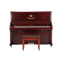 Heitzman 海资曼 125AF 立式钢琴 125cm 棕色 专业演奏级 静音款