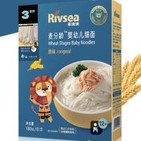 Rivsea 禾泱泱 婴幼儿面条 180g