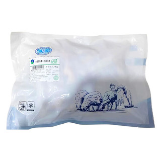 宁鑫 盐池滩羊 手抓羊肉 1kg（赠熟羊肝）