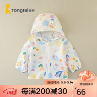 Tongtai 童泰 夏季婴儿男女童3个月-4岁外套TS31Q426 花儿飞飞 90cm