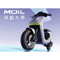 小牛电动 MQiL 新国标智能电动自行车 动力版
