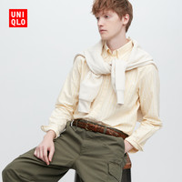 UNIQLO 优衣库 男装 皮带 453676