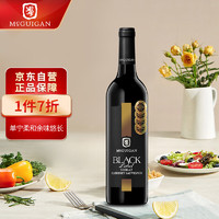 McGUIGAN 麦格根 黑牌 西拉赤霞珠干红葡萄酒 2018年 750ml