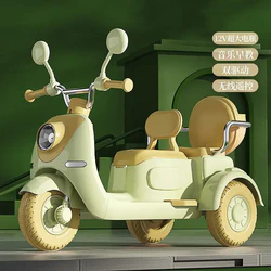 好莱童 哈喽贝比 好莱童 儿童电动车摩托车遥控可坐两人1-10岁男女小孩宝宝充电玩具童车 清新绿+遥控+双驱