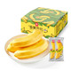 88VIP：a1 香蕉面包儿童学生营养早餐年货节整箱