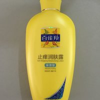 PECHOIN 百雀羚 身体乳止痒润肤露全身持久滋润保湿润肤乳补水改善干燥护肤