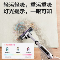 Shark 爆款Shark鲨客防缠绕自集尘吸尘器家用大吸力无线手持除螨宠物L5