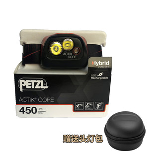 现货Petzl户外高亮度多功能充电电池  ACTIK CORE450流明防水头灯