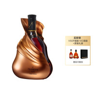 Hennessy 轩尼诗 宝树行 轩尼诗XO金·琼斯限量700ml 法国干邑白兰地 原装进口洋酒