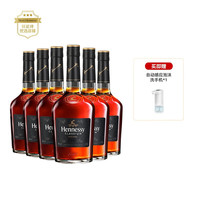 Hennessy 轩尼诗 宝树行 轩尼诗新点700ml