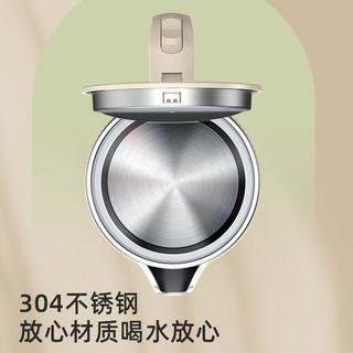CHIGO 志高 电热水壶烧水304不锈钢1.8L