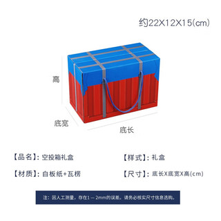 LYFEN 来伊份 零食大礼包 肉食400g+麻辣473g