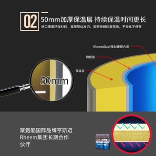 瑞美（Rheem）恒热竖立式电热水器家用大容量多点供水大功率速热恒温K系列 60升