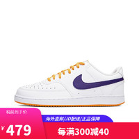 NIKE 耐克 Court Vision 小白鞋男士休闲潮鞋低帮简约运动板鞋Z520礼物 DM1187-103 42