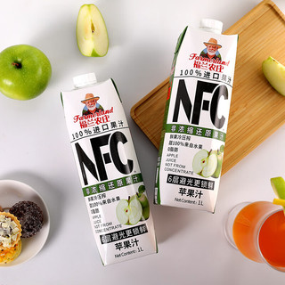 福兰农庄NFC苹果汁 纯鲜榨果汁饮料整箱装儿童饮料欧洲进口1L