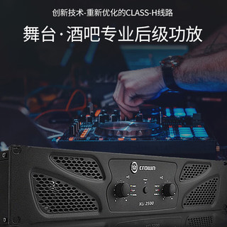 JBL KPS2 家庭ktv音响套装 卡拉OK点歌机一体机 家庭影院组合音响家用K歌专业音箱唱歌设备全套