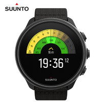 SUUNTO 颂拓 9 Baro 户外运动手表 SS050586000