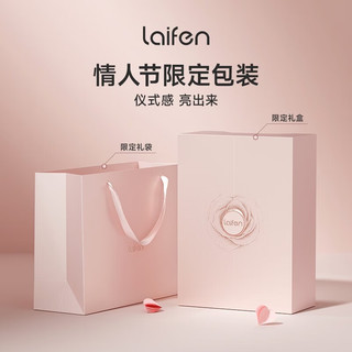 laifen 徕芬 LF03 电吹风 粉金 礼盒款