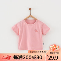 Tongtai 童泰 夏季婴儿男女短袖T恤上衣TS31X523 粉色 90cm