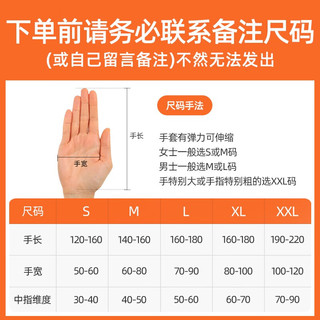 HKA日本手指按摩训练器偏瘫锻炼手套中风五指屈伸展功能气康电动机器手部复母亲节礼物 7代尊享