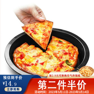 CHEFMADE 学厨 8寸深款披萨盘 烤盘模具 黑色圆形家用pizza盘 直径23cm*高3.1cm 不粘涂层 烤箱烘焙模具 WK9701S