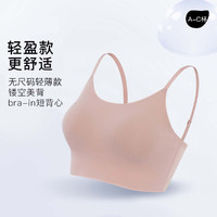 Ubras 美背短背心 UU5D2031