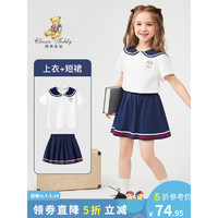 Classic Teddy精典泰迪女童套装儿童T恤短袖裙子中小童装夏装薄款衣服夏季新款 海军泰迪女孩白色 140