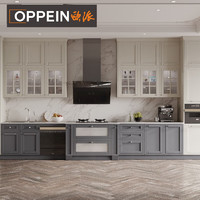 OPPEIN 欧派 整体橱柜定制3米橱柜含厨电厨柜套餐图拉朵系列 3米地柜/台面+1米吊柜+厨电