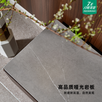 全友家居岩板茶几电视机柜组合意式简约客厅可伸缩储物柜670160A