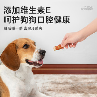 SmartBones狗零食新品狗狗洁齿骨咬胶鸡肉味缠鸡肉卷棒鸡肉干宠物