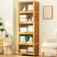 MU MA REN 木马人 简易书架落地书柜 五层60cm长