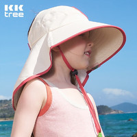 kocotree kk树 防晒帽夏季防紫外线宝宝男童女童太阳帽沙滩大帽檐遮阳帽 椰奶甜果白 M码