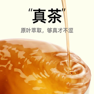 王老吉 荔枝红茶味果冻180g 0糖0卡0脂蒟蒻茶冻下午茶休闲零食