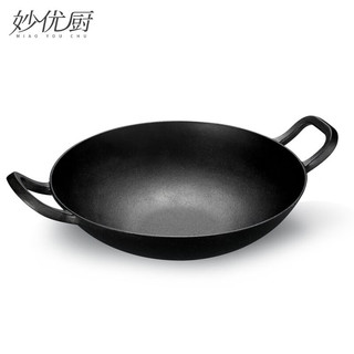 其他品牌 妙优厨 YH2038 平底精生铸铁小菜铁炒锅