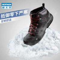 迪卡侬 DECATHLON ECATHLON 迪卡侬 旗舰店官网保暖棉鞋男秋冬防滑防水雪地保暖雪地靴男士ODS