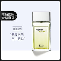 迪奥Dior 超越男士香水 100ml 持久留香