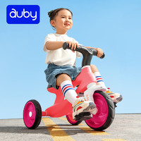 auby 澳贝 儿童平衡脚踏车