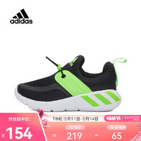 adidas 阿迪达斯 Kids阿迪达斯男青少年RapidaZEN C训练鞋 GY6651 13.5K